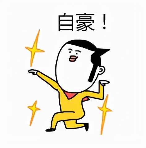 闯黄灯算违章吗,闯黄灯算违章吗2022