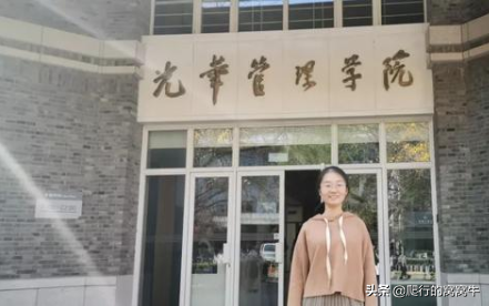 从601到681分，四川“才女”刘琦丽是怎么做到的？