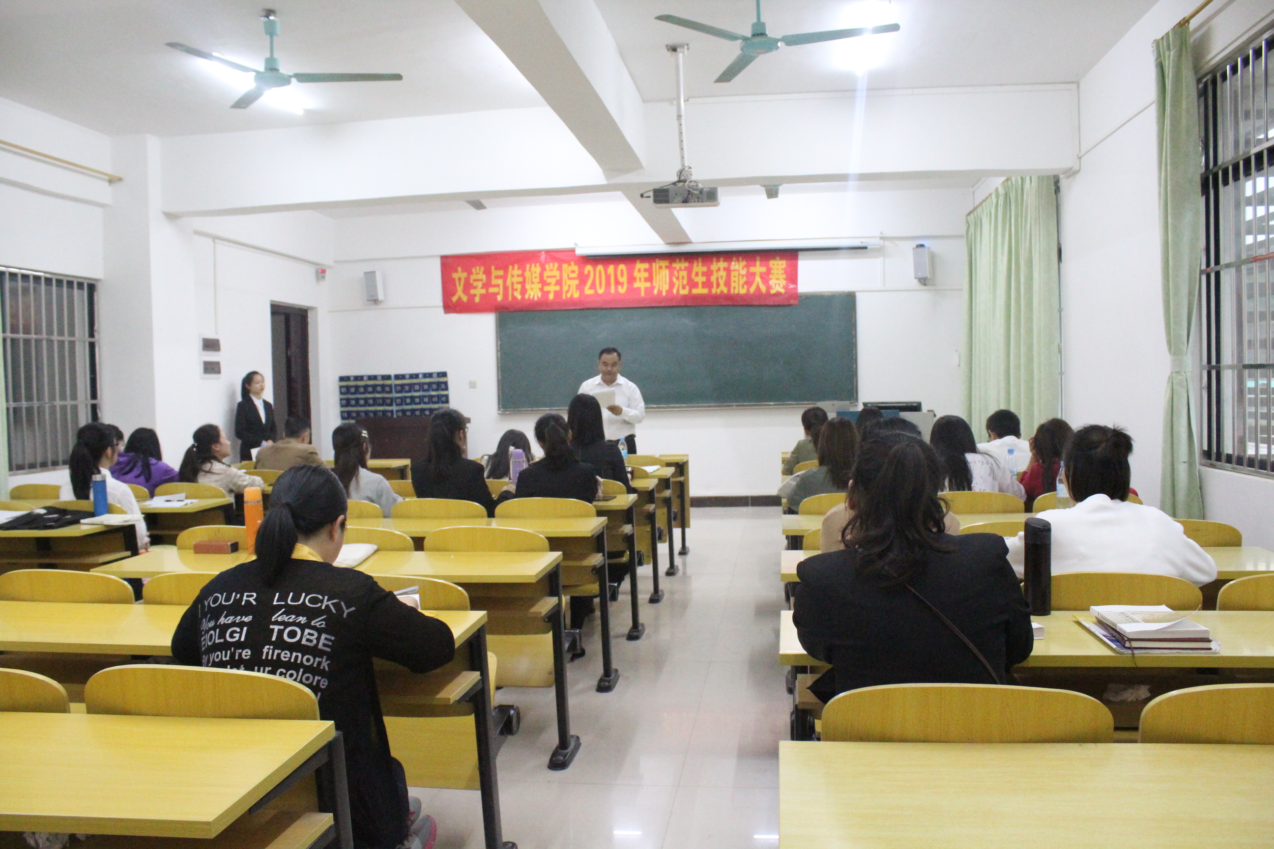 教育部直属师范大学有哪些（想考师范怎么选大学）