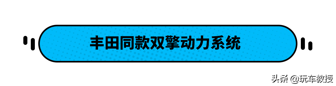 铃木在欧洲推出Swace并且换标！能进入中国市场吗