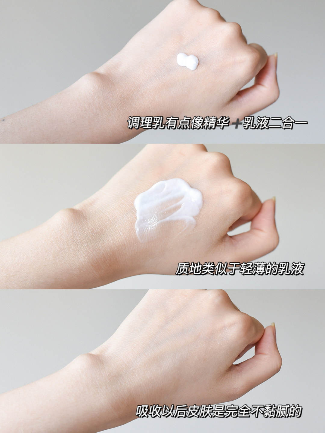 水乳不是越贵越好，盘点4款高性价比水乳，平价好用，保湿滋润