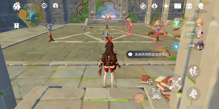 <b>原神</b>地图隐藏任务汇总大全，有了这篇攻略，我根本不再怕的