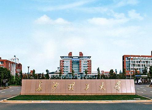 湖南省最好的4所一本大学，实力雄厚，值得报考