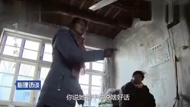 33岁女大学生毕业后啃老十年：折断了我的翅膀，却怪我不会飞翔