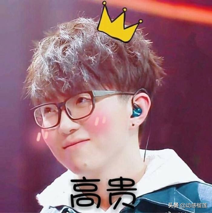 毛不易没颜值、零综艺感，腼腆害羞像姑娘，为什么还能大火？