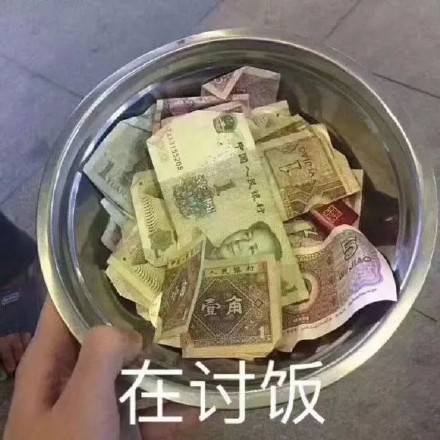 斗图表情包合集｜你是爱我的，对吗？