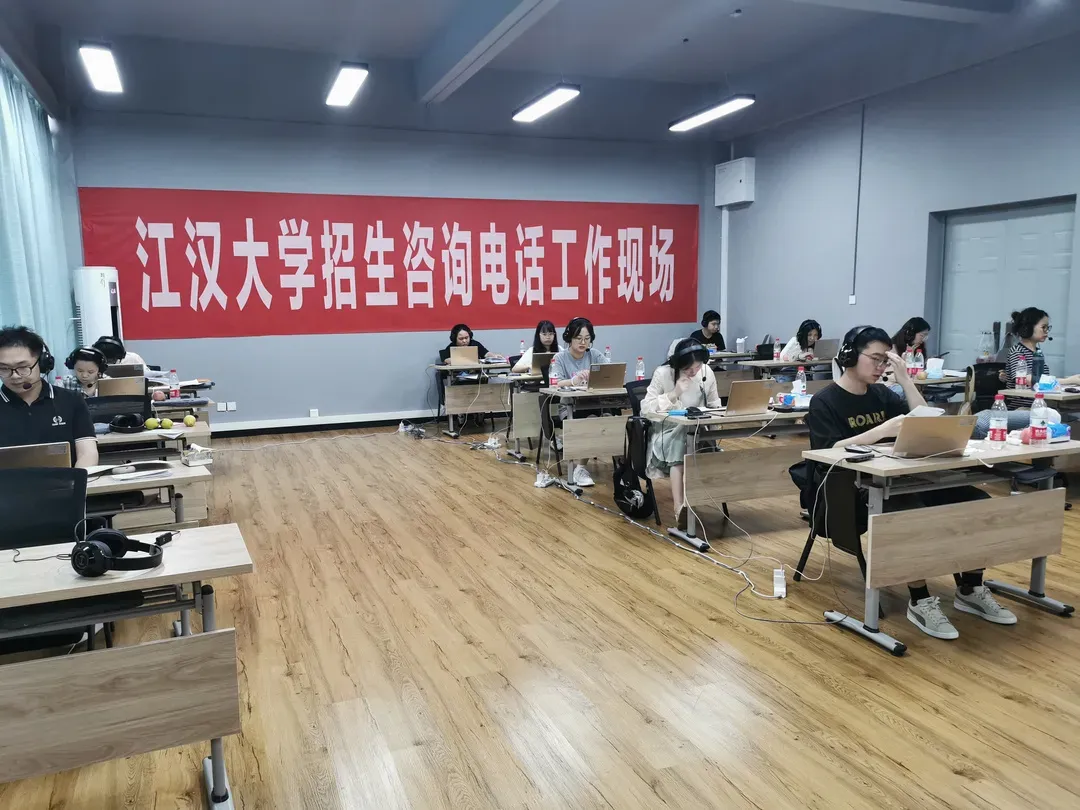普通文理类一本线以上考生占比93.44%，江汉大学生源质量大幅提升