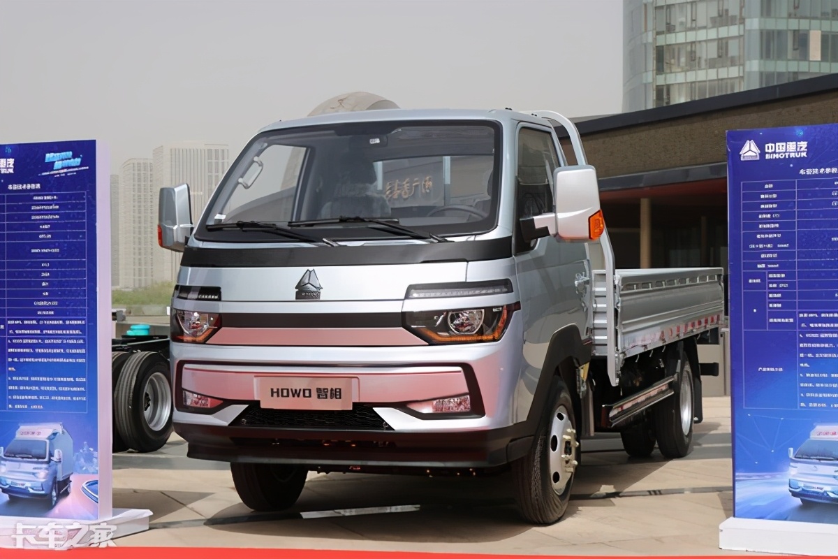 重汽豪沃智相小轻卡来了,内饰堪比轿车,只要8.38万 - 114货源网