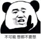 为啥用化妆品会过敏？听听皮肤君的心里话