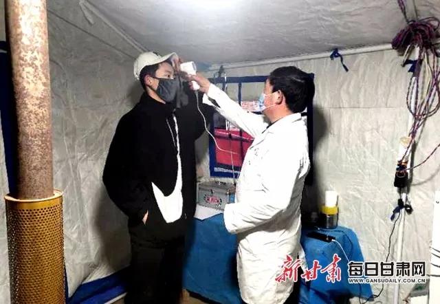 再见2020！前面的路要继续勇敢呀