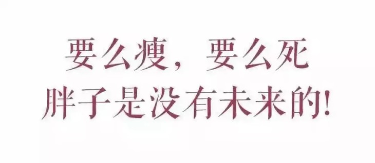 nba训练为什么要跳绳(美国设计“燃脂”跳绳！运动减肥必备，30天成为朋友圈励志女神)