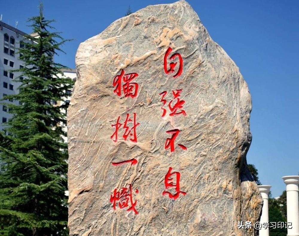 甘肃17所公办高校排名，仅有一所985高校，兰州交大排第3