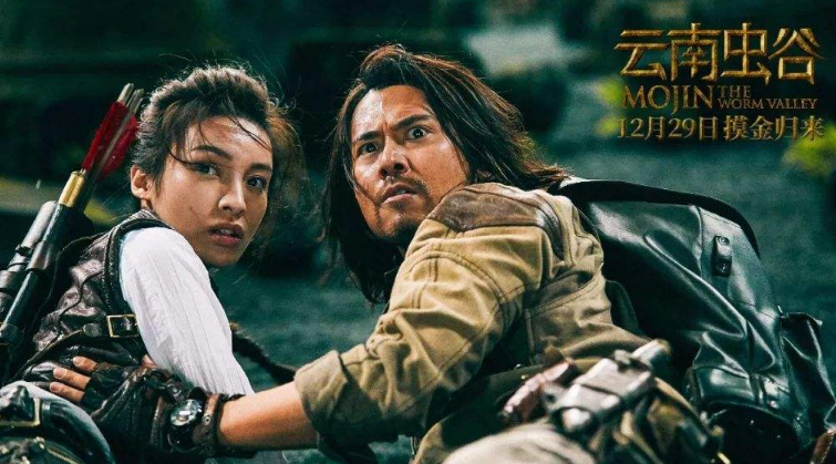 《鬼吹灯》1-8部整个故事脉络清晰解析整理