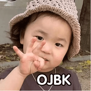 罗熙夏温表情包：摊牌吧，老子没钱，但老子爱你