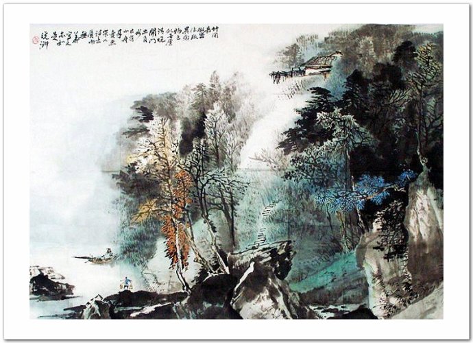 笔底情真 -- 曾晓浒山水画