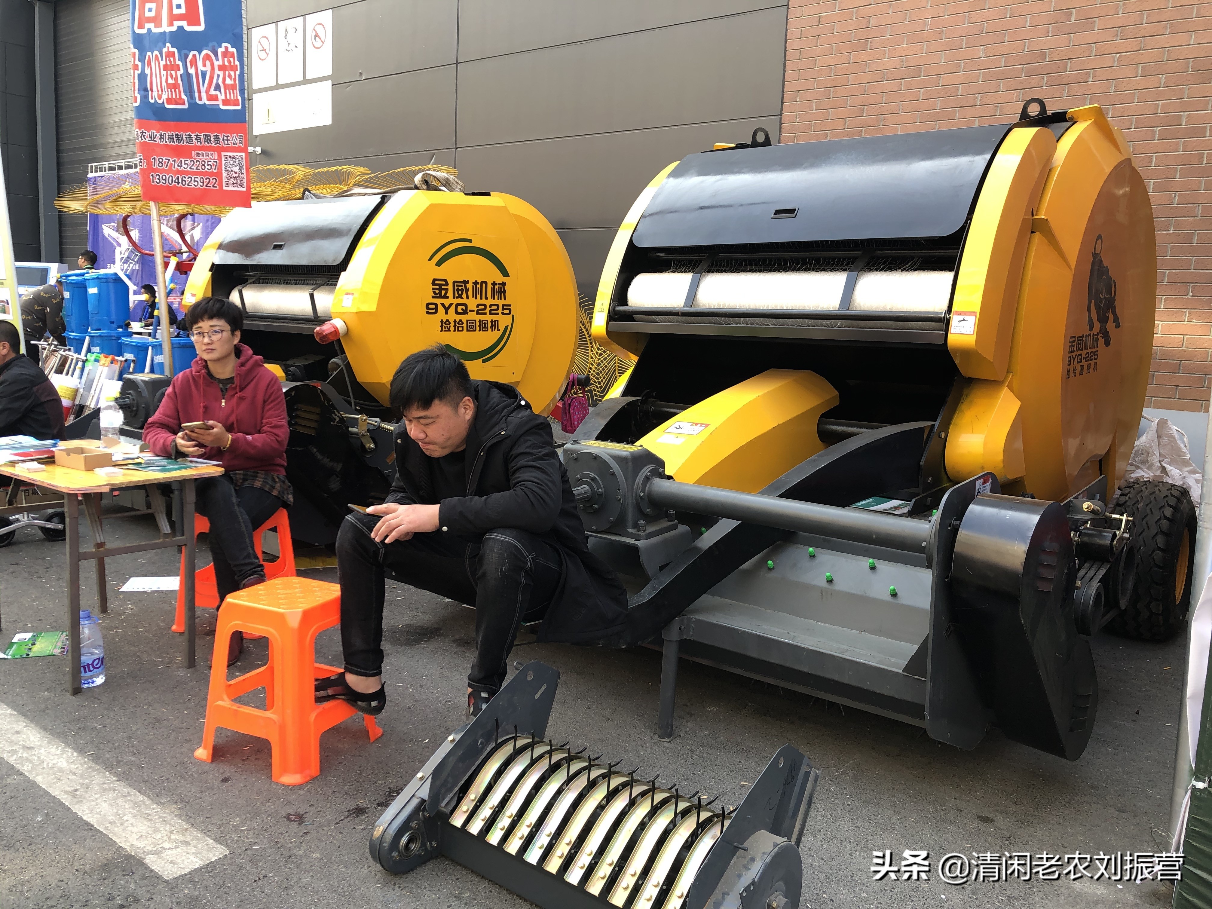 摟草打捆青貯，畜牧機(jī)械發(fā)力——國際農(nóng)機(jī)展上的牧草機(jī)械