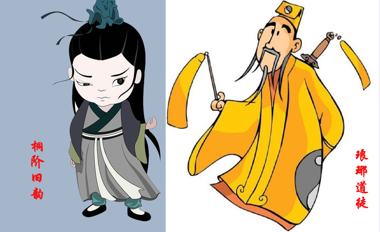 东莞故友相逢，把酒言欢，这世上有一种豪情自带风流，无关风月