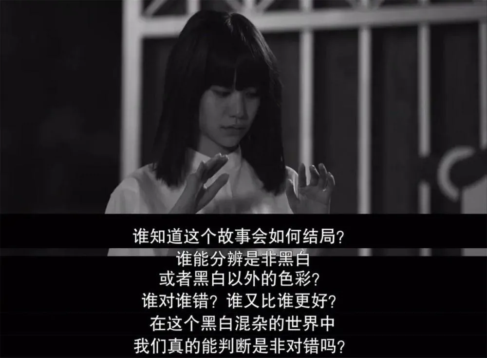 只有她，能让渣男怀孕