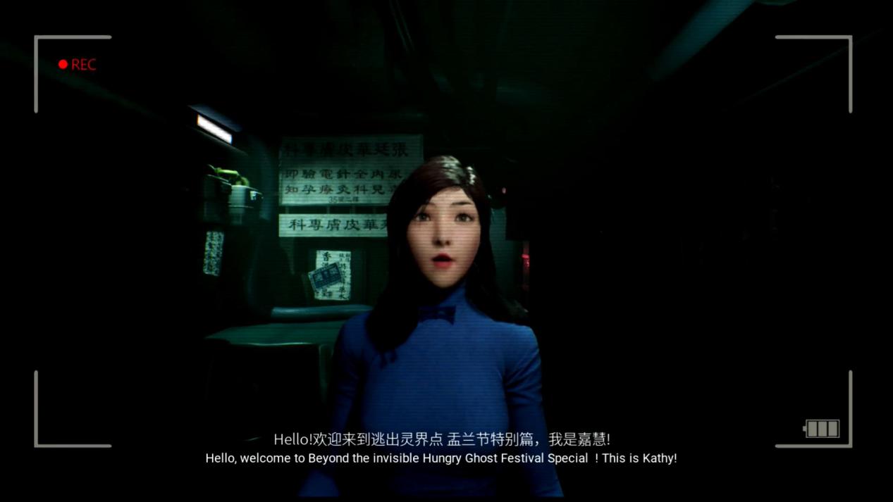 十大禁忌灵异游戏推荐：恐怖冒险游戏精选指南