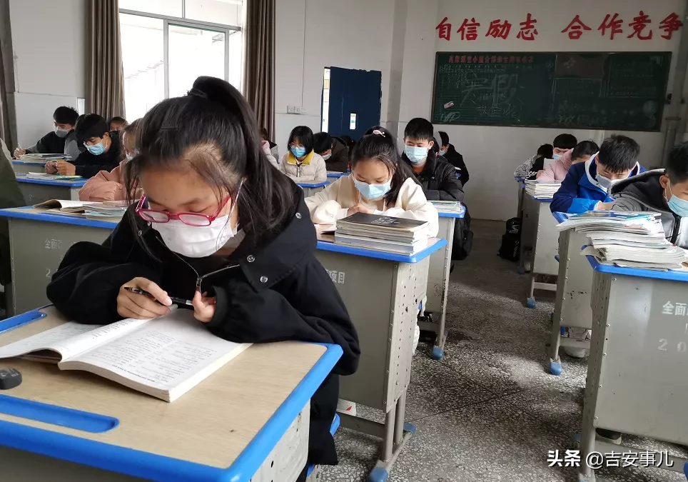 吉安县近万学子今日复学（多图）