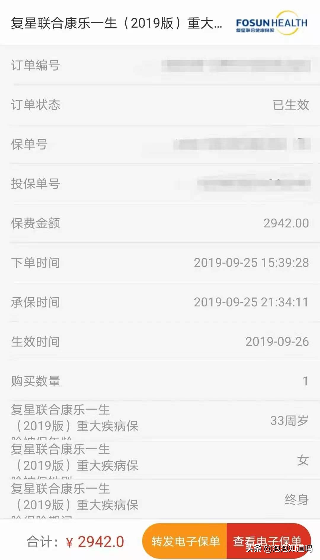理赔协助到底有多重要(协助保险理赔)