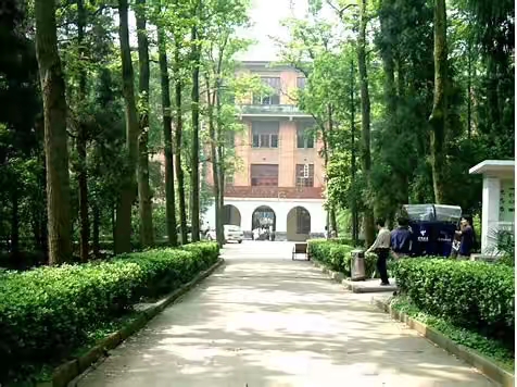 湖南各大学排名及录取分数线