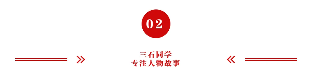 污蔑印小天打人,差点毁了印小天的边潇潇,后来怎么了?