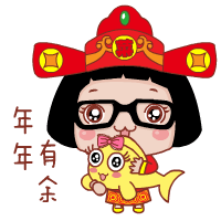 春节祝福语表情包卡通版：过年好、新春大吉、恭喜发财
