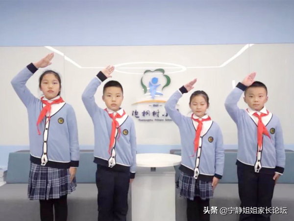 幼升小择校！看看成都家长眼里的五大神仙小学