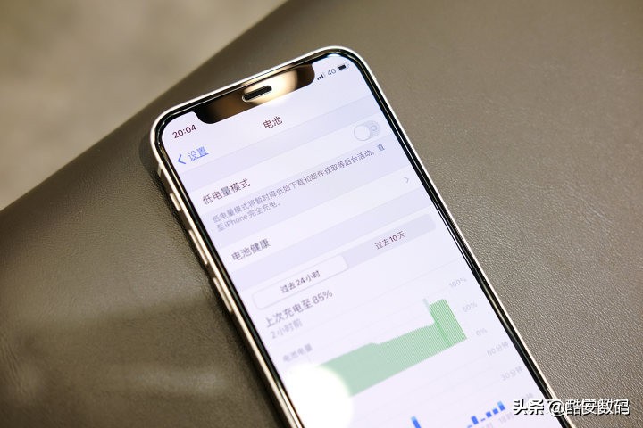 我和我最后的倔强：iPhone 12 mini 浅度使用体验