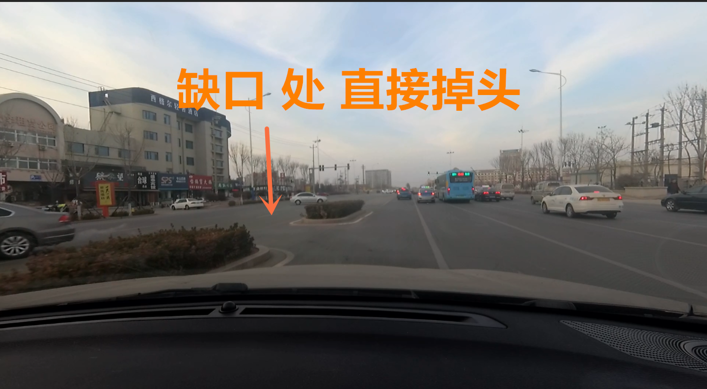 哪些路口掉头不需要看信号灯，如何掉头才能避免违章，给你讲清楚