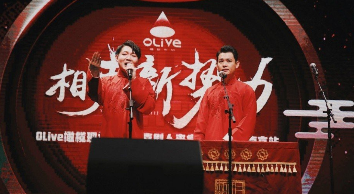 张玉浩为什么打苗阜？他和卢鑫三拒郭德纲，自创门户叫板德云社