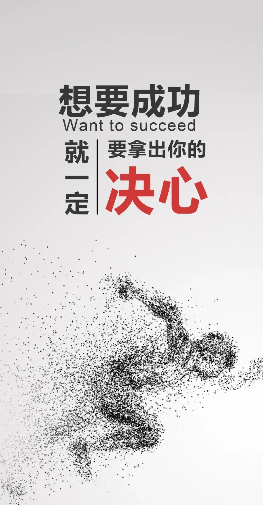 「2021.11.15」早安心语，正能量走心语录句子唯美早上好心语说说