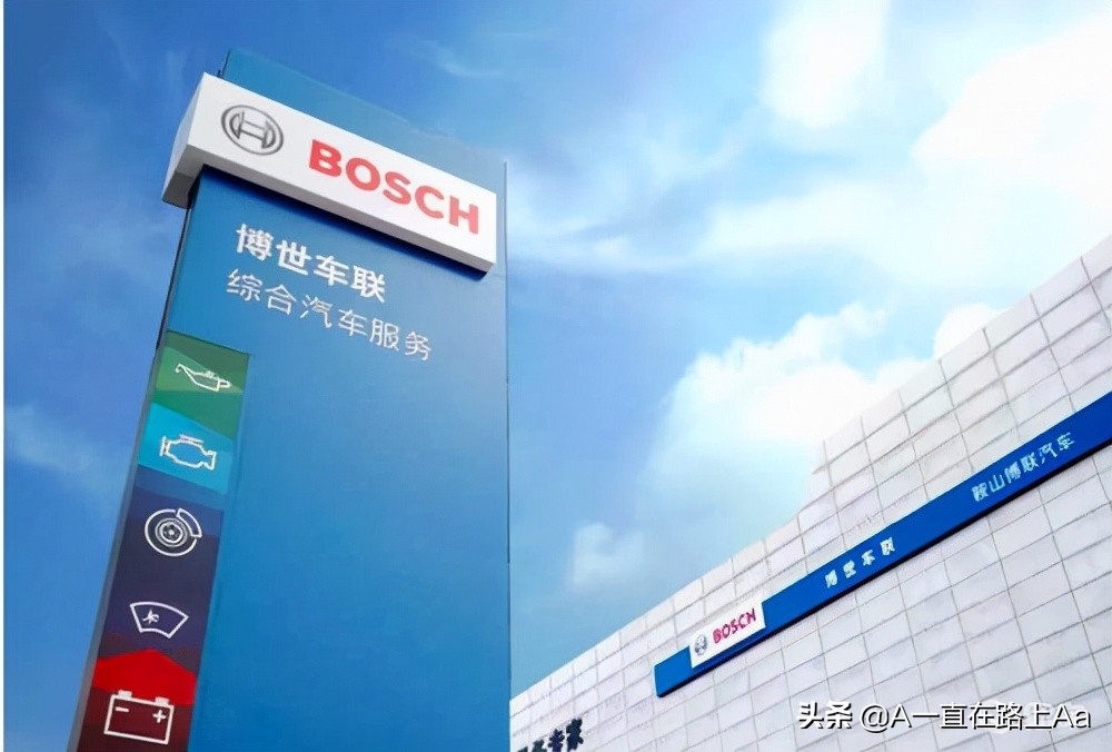 2021汽車美容品牌十大排行榜，汽車美容哪家好