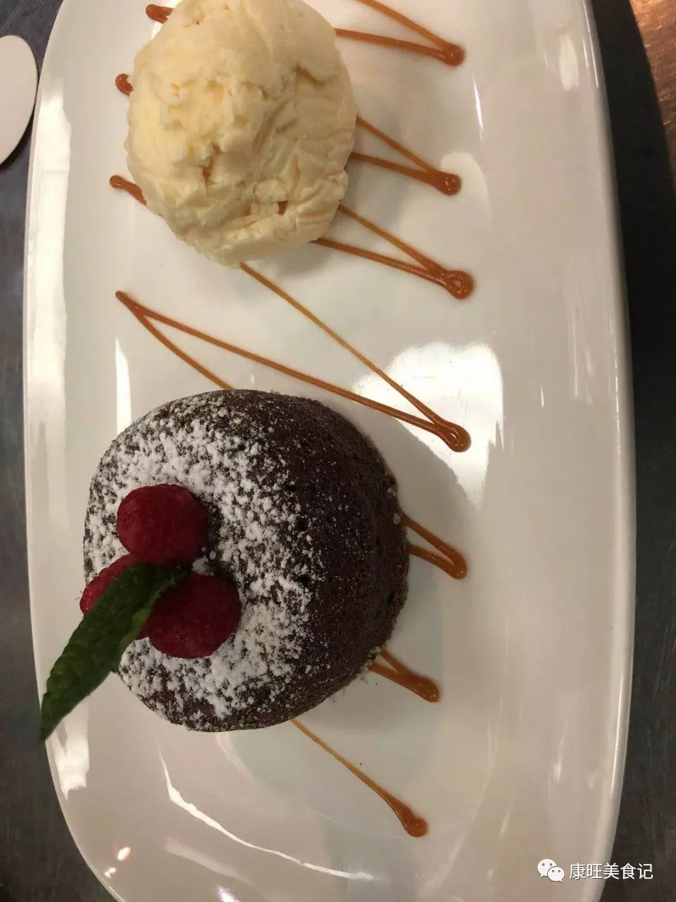 六安技师学院烹饪专业---中烹、西点、西餐