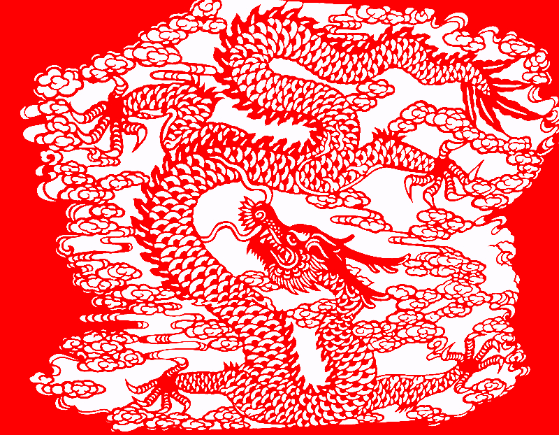 九龙图,一组剪纸龙艺术作品欣赏