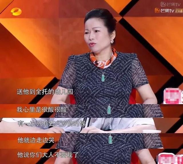 解读陈学冬的绚烂人生，看一个男人如何用一把烂牌打成了王炸