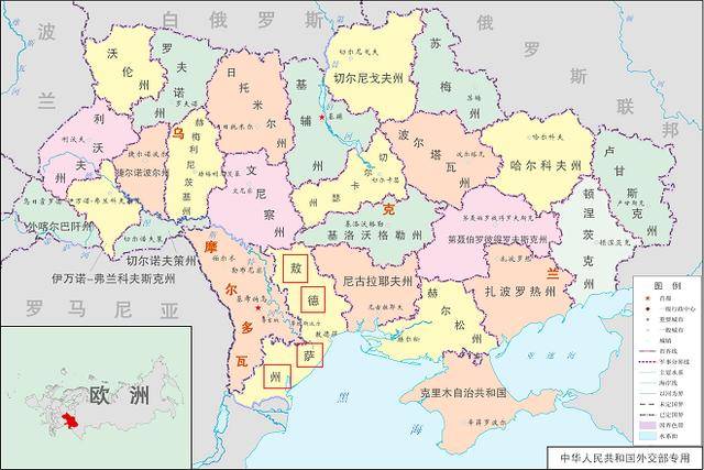 一个德军上尉，如何抢劫了德国的政府？