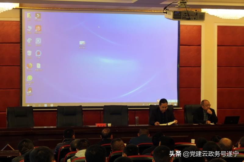 成都市中和职高校长黄宗良到大英中职校开展职业教育专题讲座