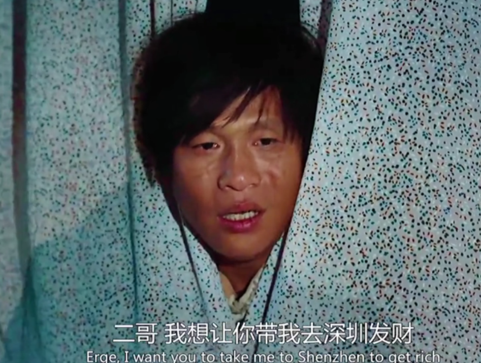 宋小宝跟着二哥出门应酬,没见过世面的宋小宝,因情商低连累二哥丢了