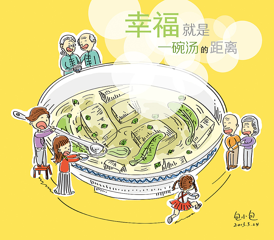 《斯坦福大学写作课》：新手写小说要注意些什么？