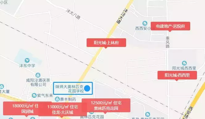 发现西咸③|十大名校汇聚，究竟如何选择？