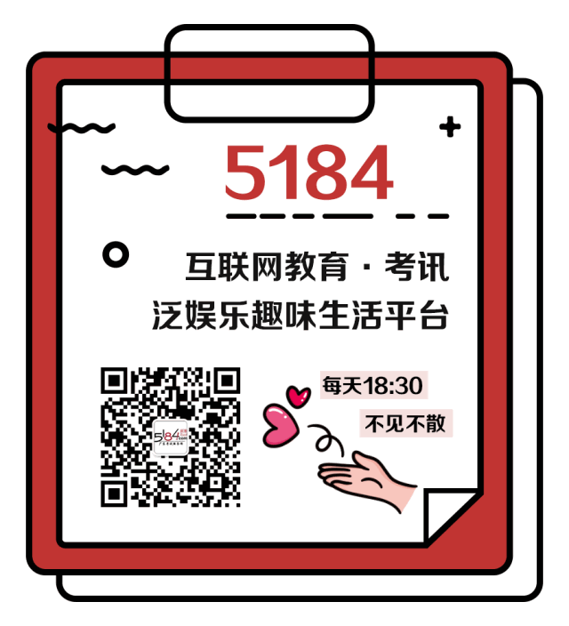 2015-2018广东高校投档分数和最低排位供你参考，搞定志愿填报