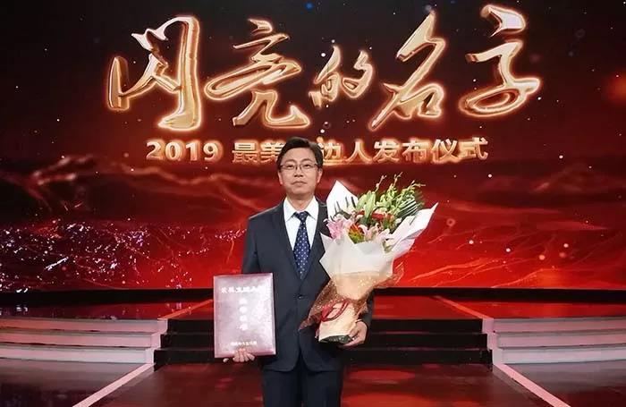 坐拥三大校区，占地2655亩，培养超30万精英，十个理由让你爱上山东这所高校！