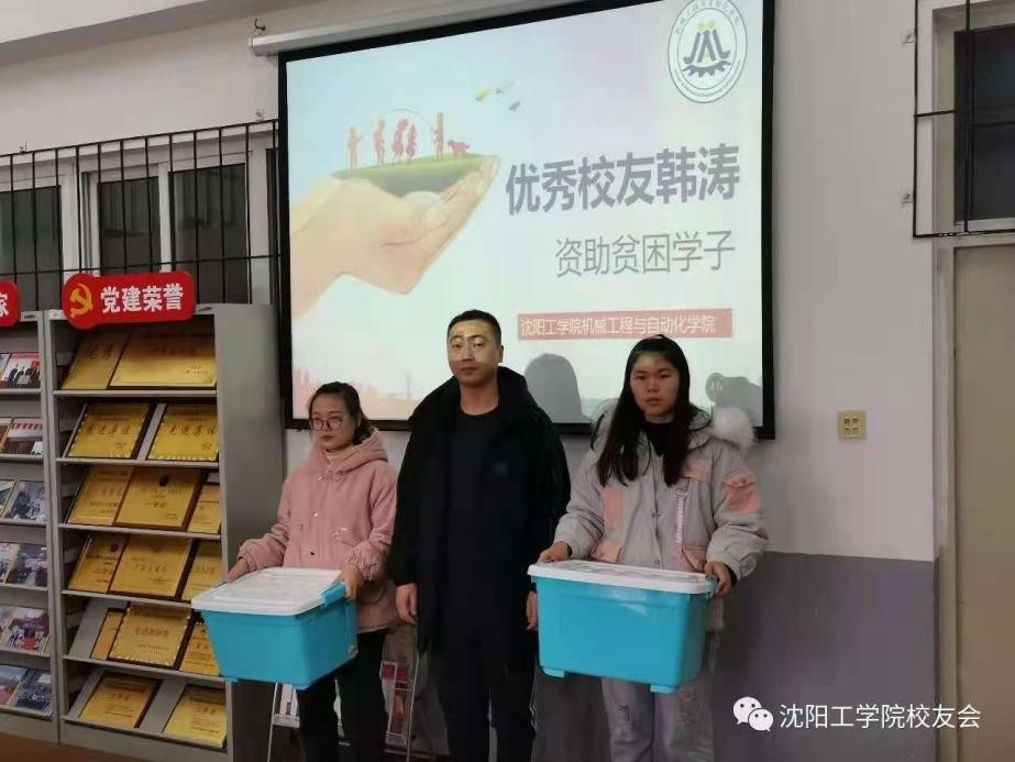 中国烹饪大师坐镇，拥有国内首创美食，沈阳这所高校火上“热搜”