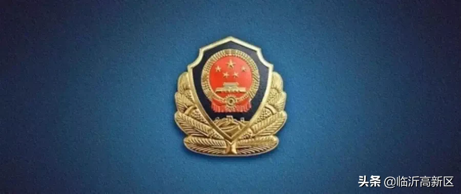 郯城与邳州交界处械斗续：为一土地纠纷？双方已讲和