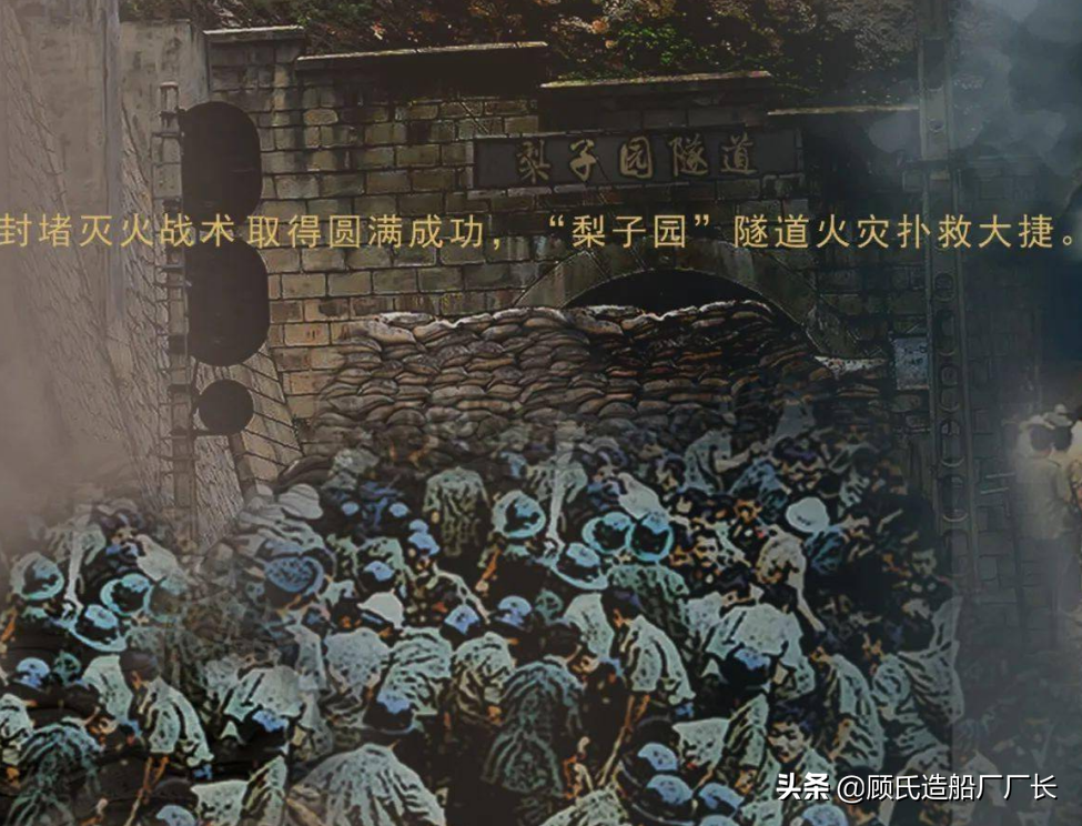特大事故,特大事故是指造成多少人死亡