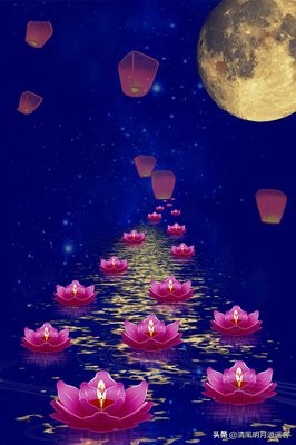 中国鬼节，中元节的前世今生