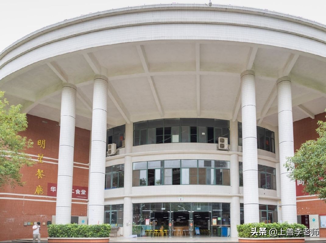 高考志愿不会填？看广东这5所高校！不仅颜值高，还能抓住你的胃