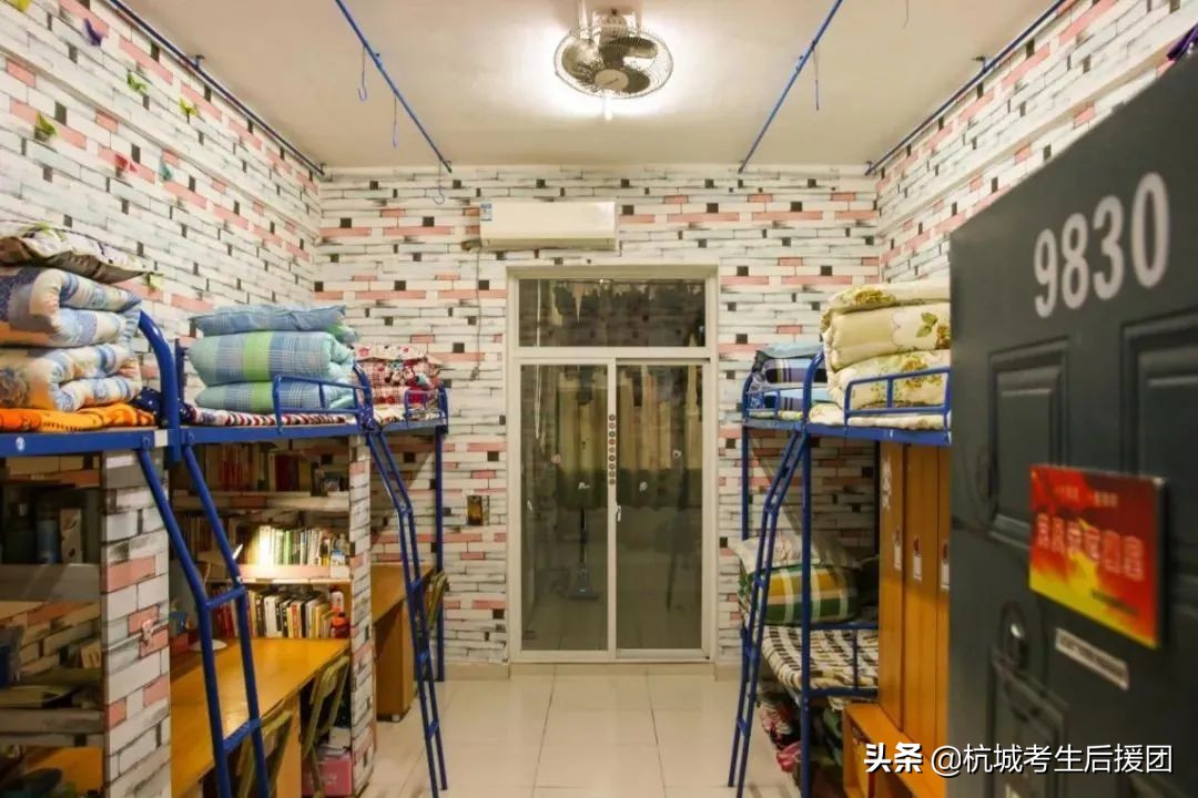 浙江高校宿舍条件大揭秘！住得比家里还好？